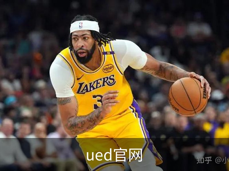 ued官网简介